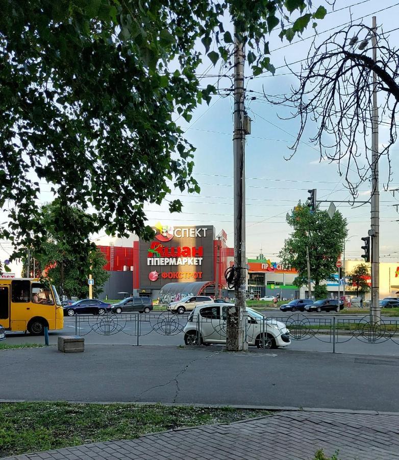 Просторі Апартаменти Kiew Exterior foto